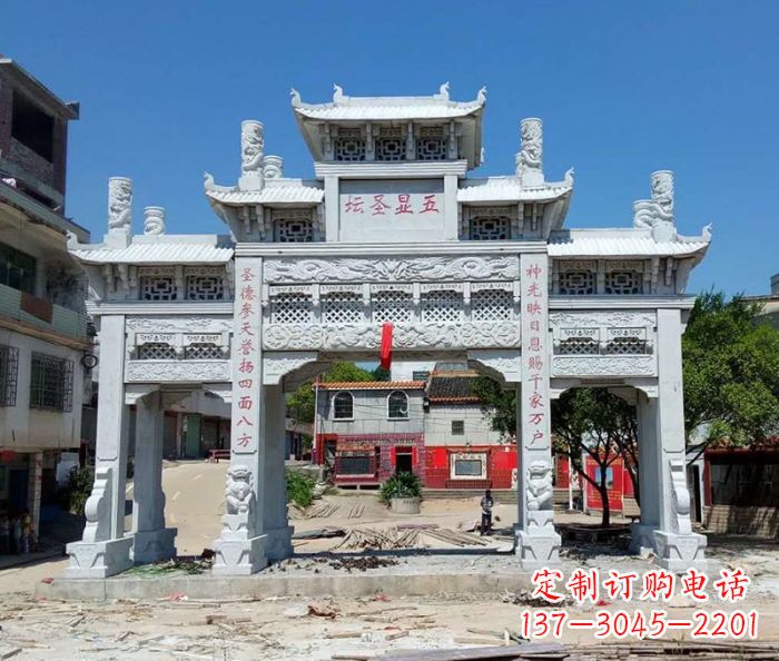 运城中领雕塑-三门牌坊石雕