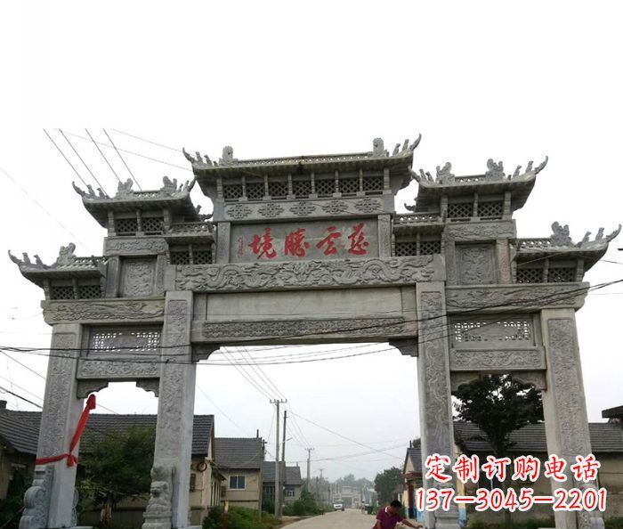 运城中领雕塑--别具一格的石雕牌坊