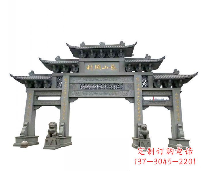 运城中领雕塑专业定制牌坊雕塑，拥有多年的行业…