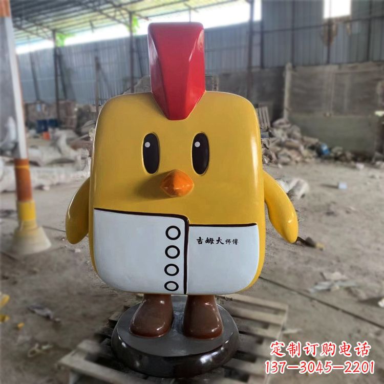 运城卡通抽象玻璃钢小鸡雕塑