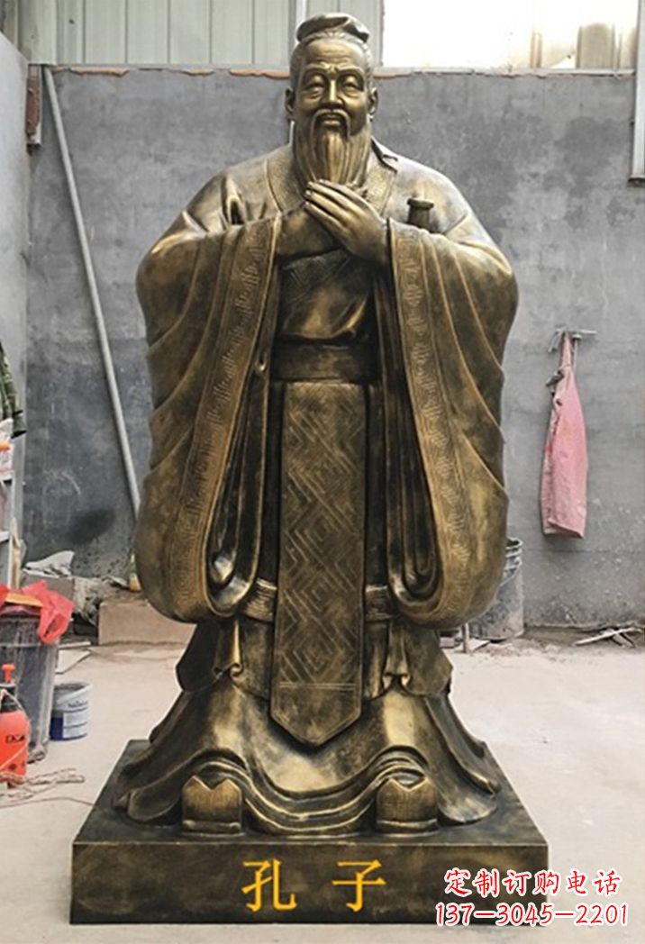 运城中领雕塑:专业定制卡通孔子雕塑