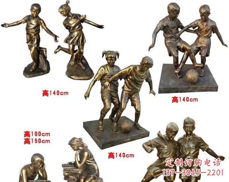 运城中领雕塑是一家专业的雕塑定制厂家,拥有多…