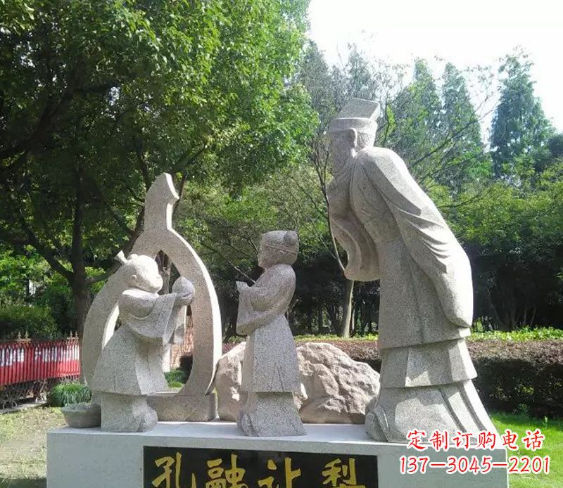 运城欣赏孔融雕塑,感受历史精髓!