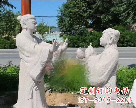 运城尊贵的孔融让梨石雕