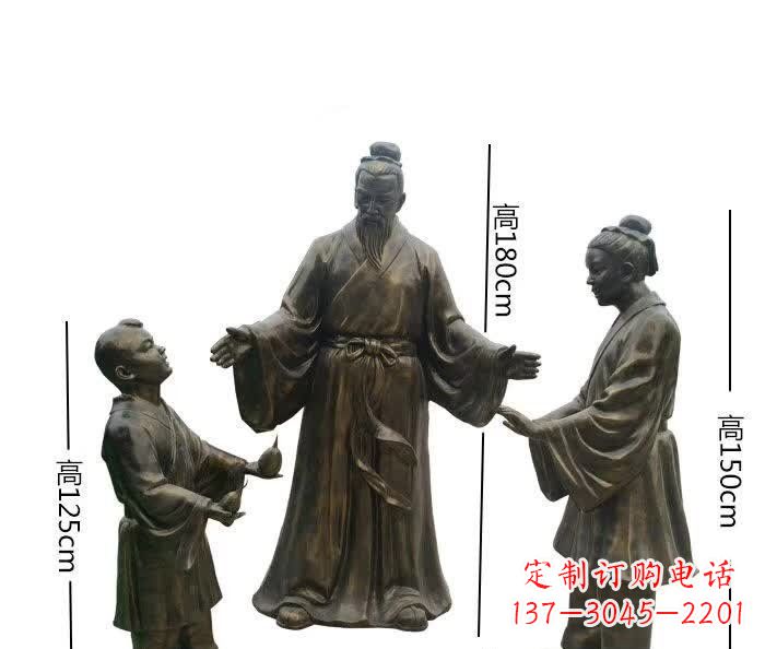 运城经典传承,孔融让梨人物铜雕