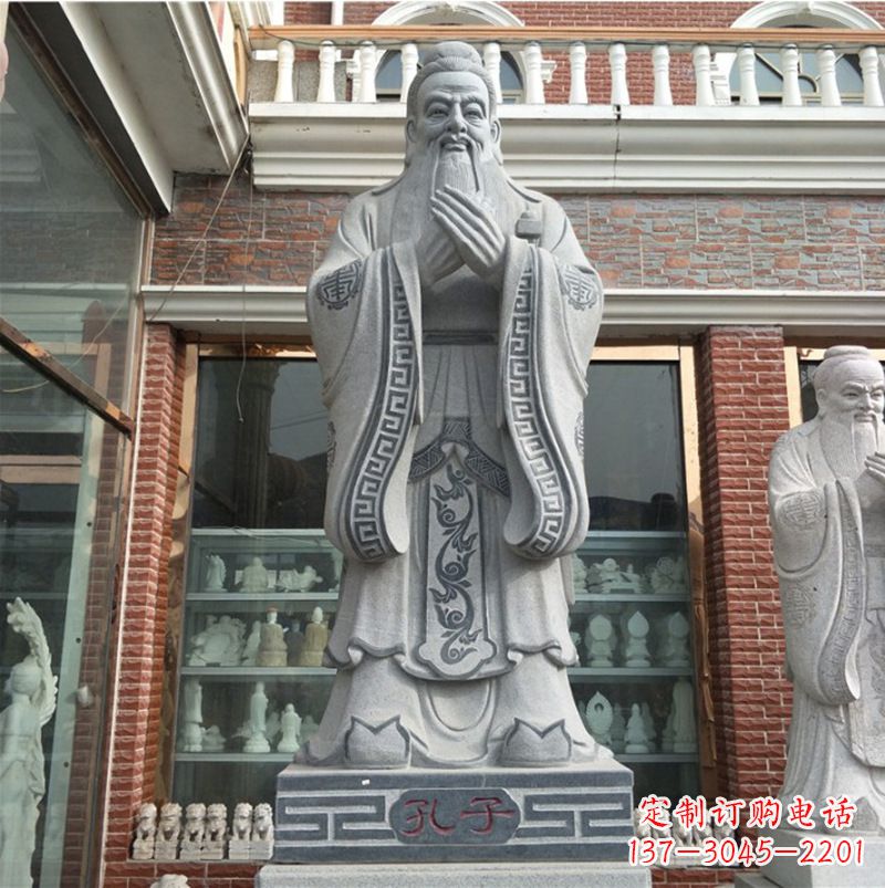 运城传承历史的伟大孔子雕塑