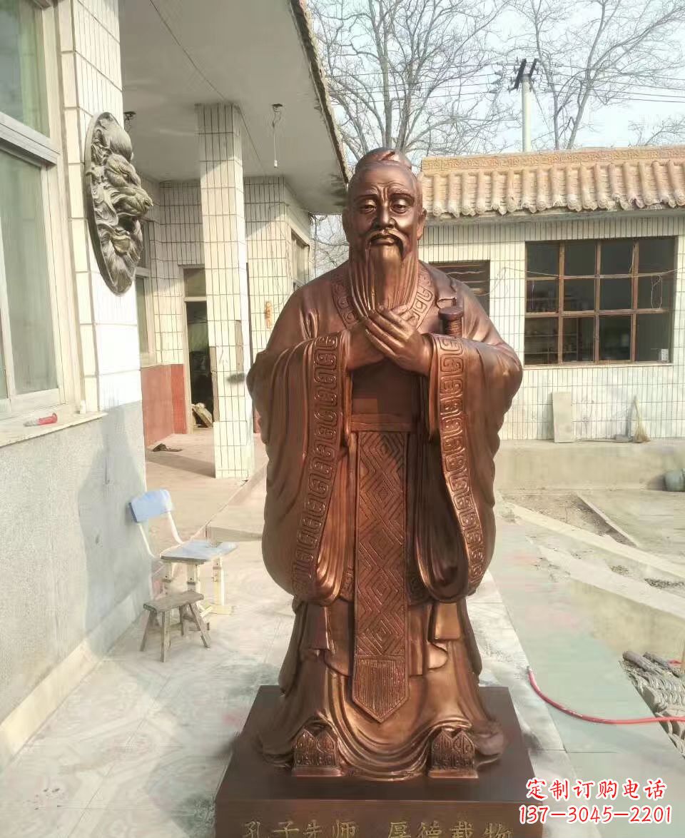 运城传承孔子精神的定制雕塑