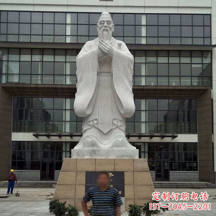 运城领雕塑：精美孔子雕塑