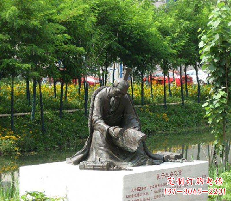 运城孔子雕塑,传承古代名人精神