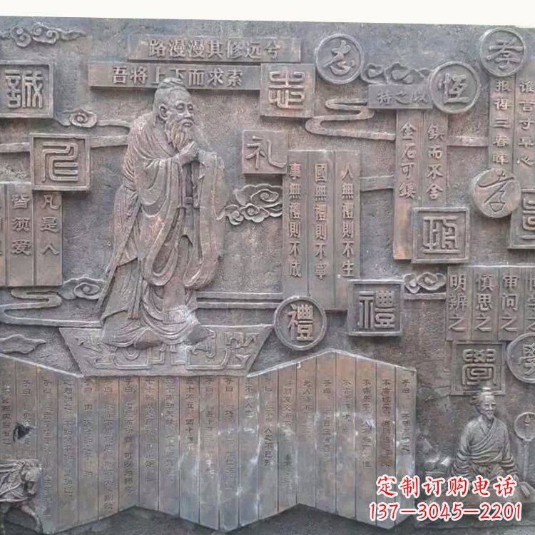 运城孔子雕塑:传承传统文化的艺术体现