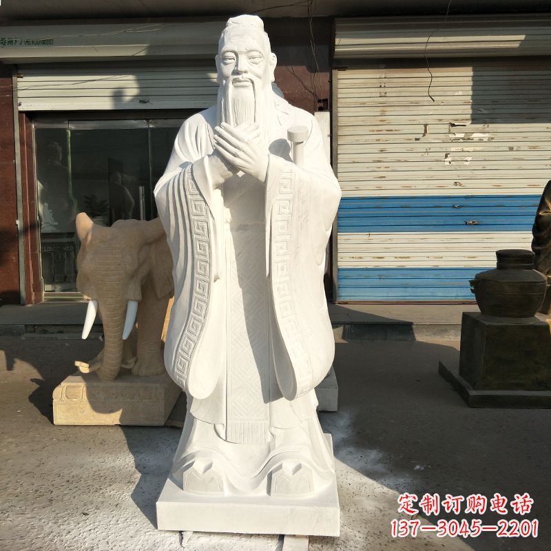 运城孔子雕塑--中领雕塑定制