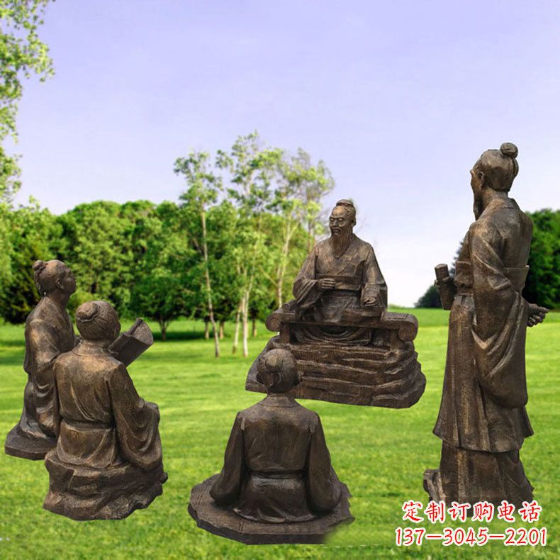 运城孔子玻璃钢仿铜人物雕塑