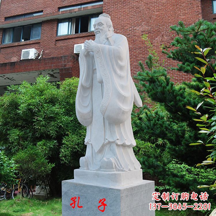 运城中领雕塑:孔子石雕精美定制