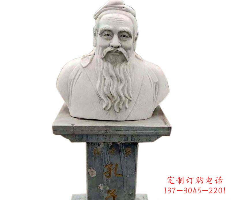 运城中领雕塑-传承孔子精神的石雕