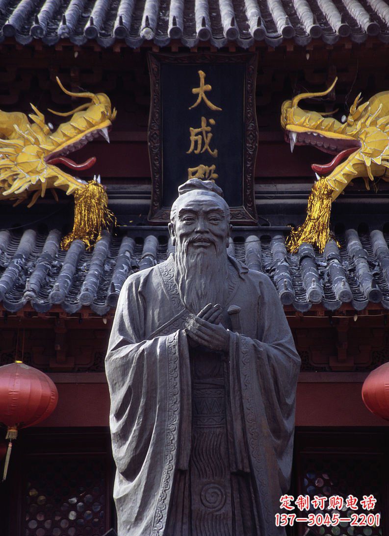 运城雕塑定制-经典人物孔子雕塑