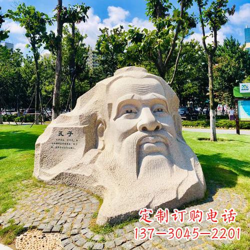 运城纪念孔子历史文化的雕塑
