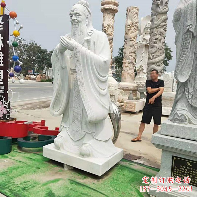 运城重庆中领雕塑打造孔子石雕像--传承传统文化