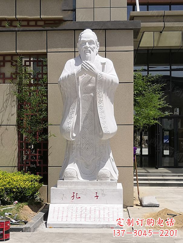 运城青史留香,经典孔子雕像