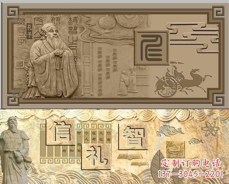运城精美孔子雕塑,融合传统与现代元素