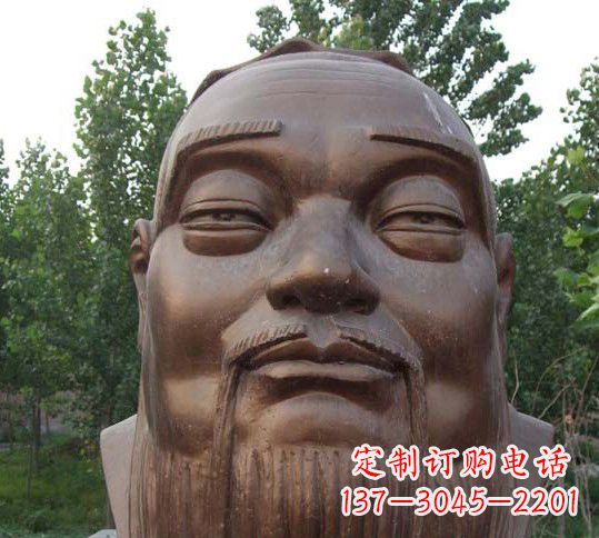 运城中领雕塑致敬孔子,精美高雅的孔子铜雕头像