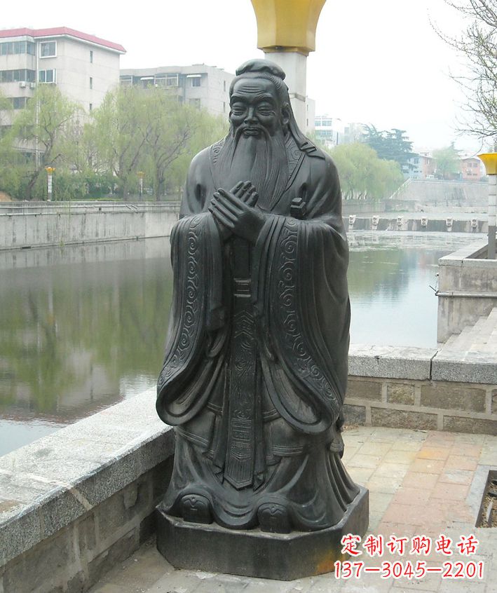 运城中领雕塑定制精美孔子铜像雕塑