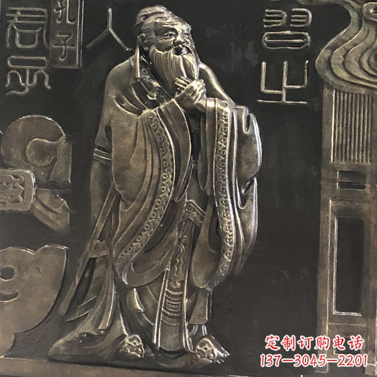 运城传承智慧,荣耀国学——孔子雕塑