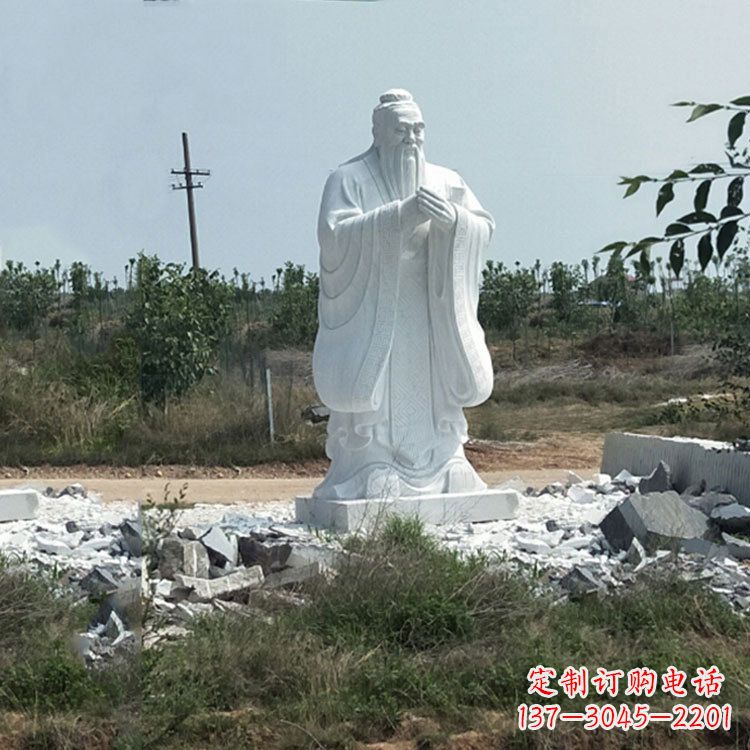 运城国际艺术级精美孔子雕塑