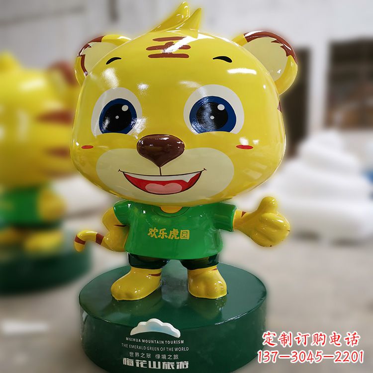 运城给华中领雕塑,该如何处理?