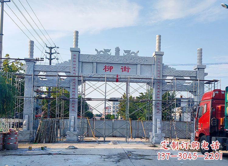 运城牌坊石雕双龙,让它成为你家中的精美装饰