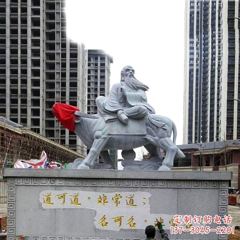 运城精致雕刻老子骑物雕塑