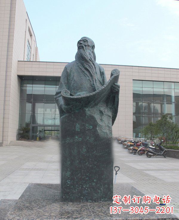 运城老子校园名人铜雕——精雕细琢，百年不朽