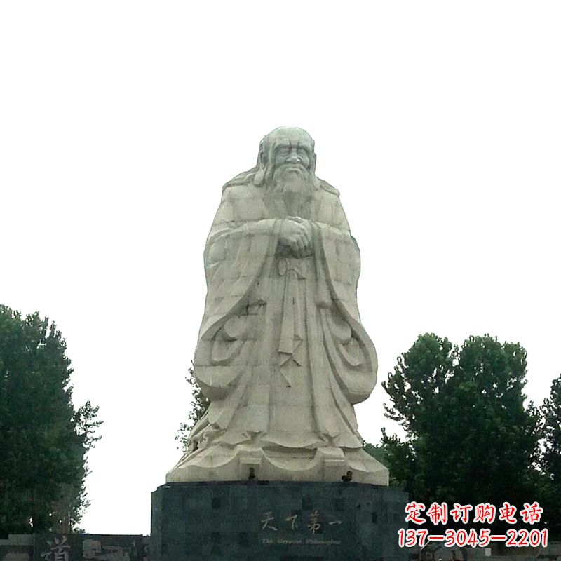 运城老子岩雕像是由中领雕塑定制厂家打造的一件…