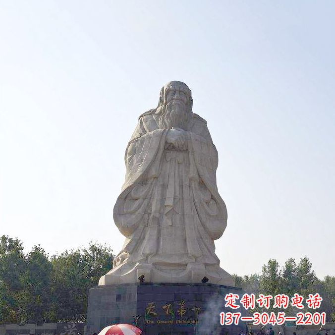 运城老子雕塑，雕塑定制厂家更接近自然美