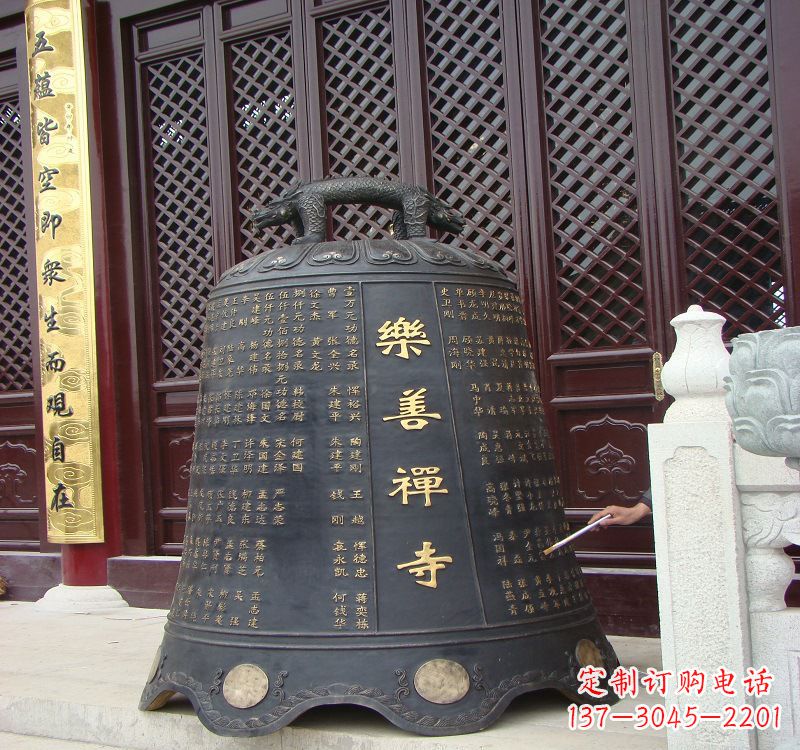 运城精致优雅的乐善禅寺铜钟