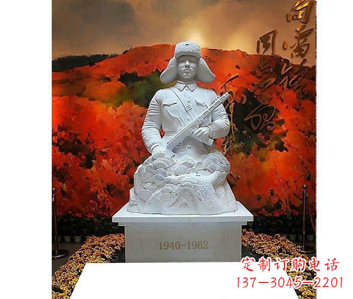 运城为雷锋烈士献上真挚的敬意——雷锋石雕