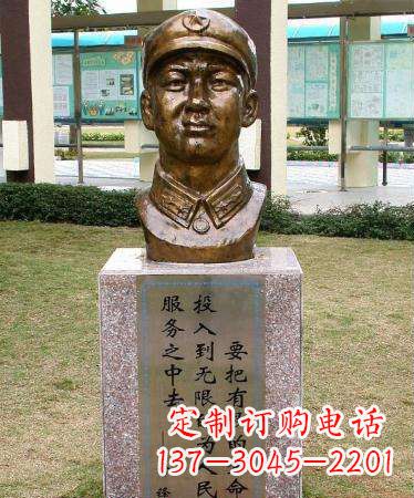 运城让爱与正义永远绽放光芒——雷锋雕塑