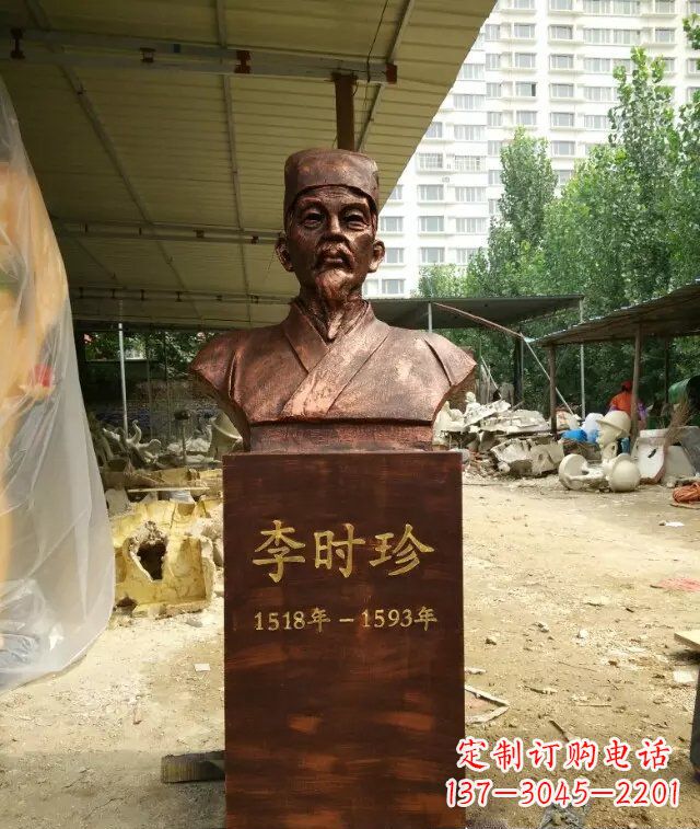 运城寓意深长精致细节——李时珍校园名人铜雕