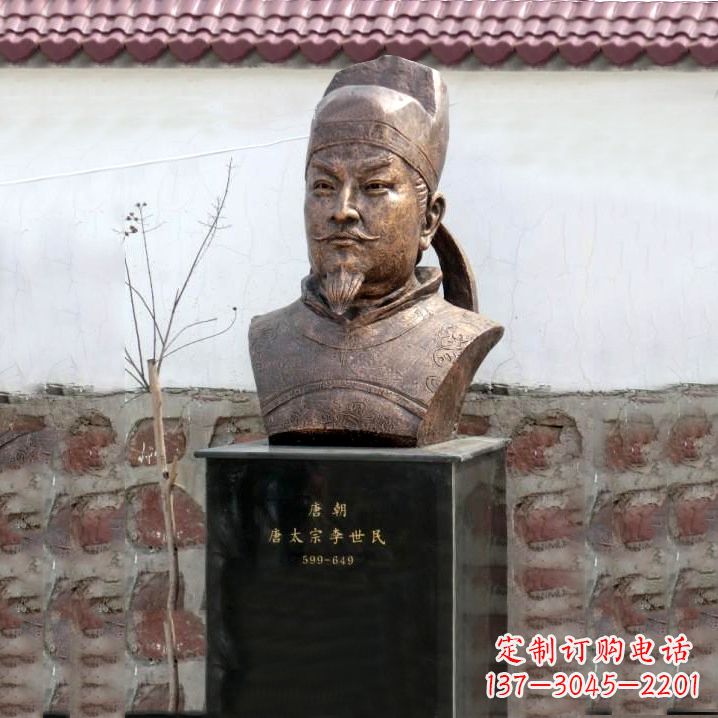 运城精美铸铜李世民头像雕塑