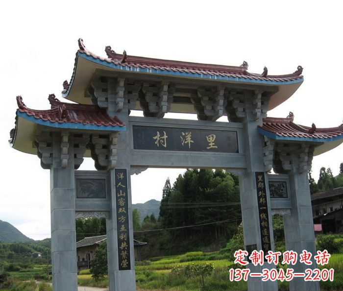 运城艺术精品-里洋村三门牌坊石雕