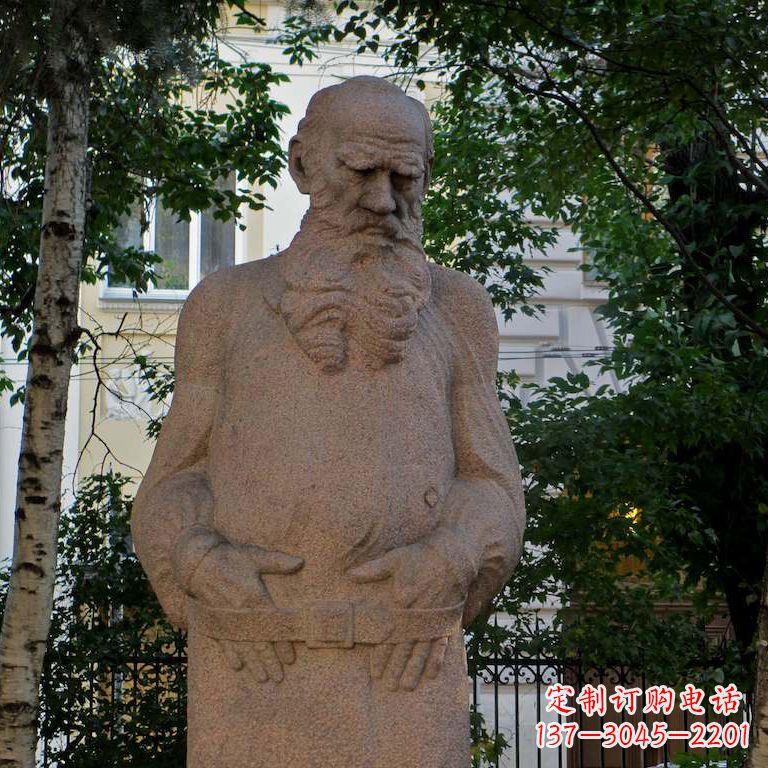 运城尊崇托尔斯泰石雕名人雕塑