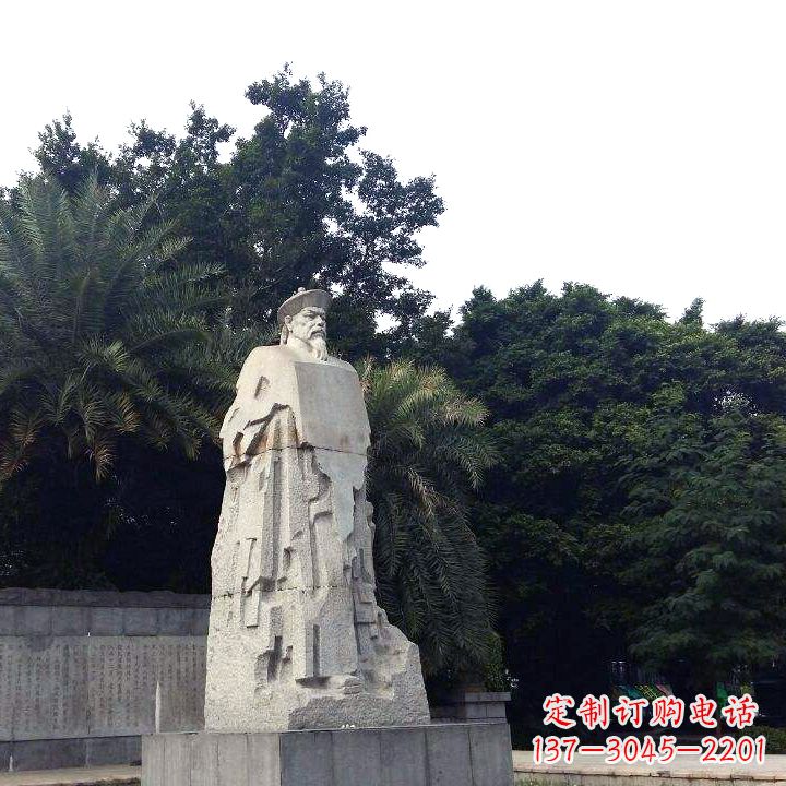 运城林则徐石雕塑,融合古典韵味与现代气息