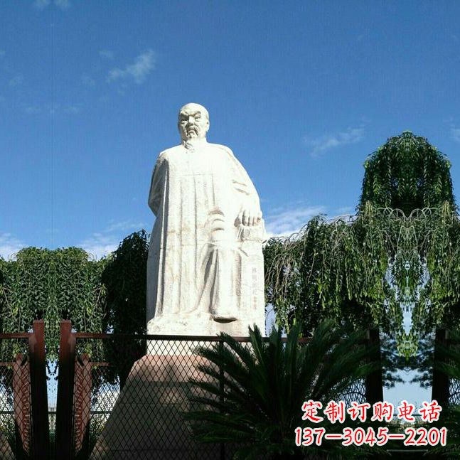 运城惟优传世——林则徐汉白玉石雕像