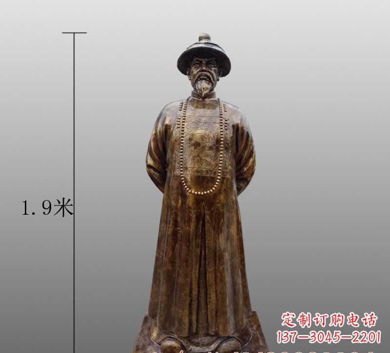 运城为您量身定制林则徐铜雕像
