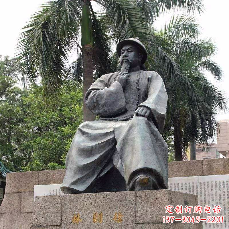 运城精美静谧——林则徐坐姿铜雕塑