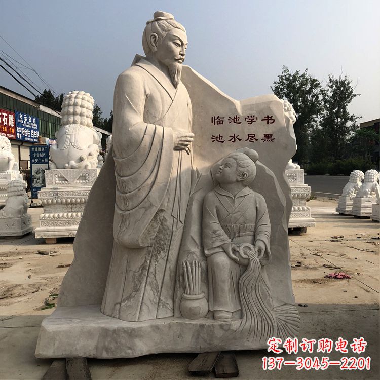 运城传承经典,欣赏王羲之景观石雕