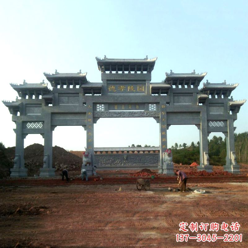 运城陵园五门石牌坊雕塑