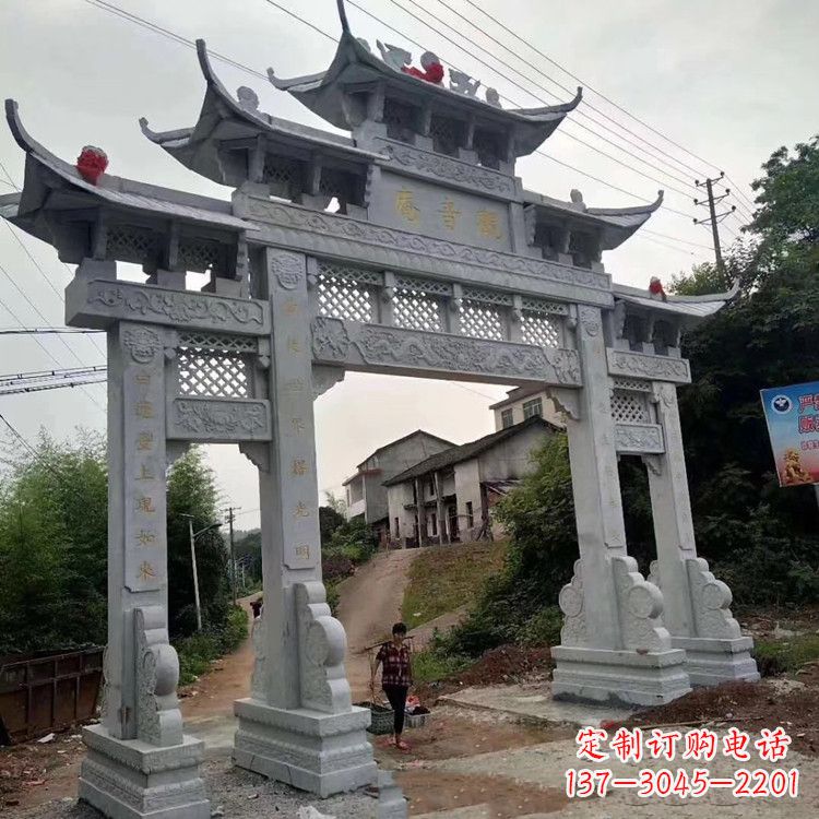 运城领雕塑-专业的石牌坊雕塑定制