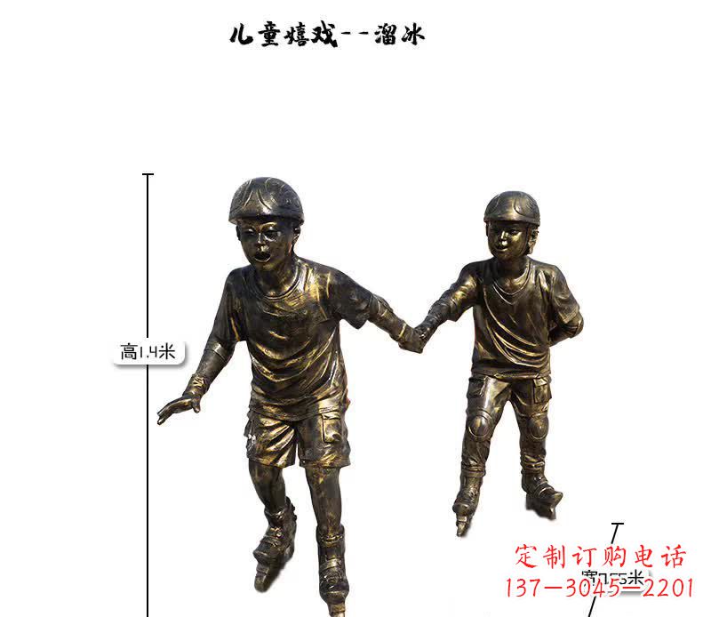 运城中领雕塑推出的趣味滑冰儿童雕塑一直是客户…