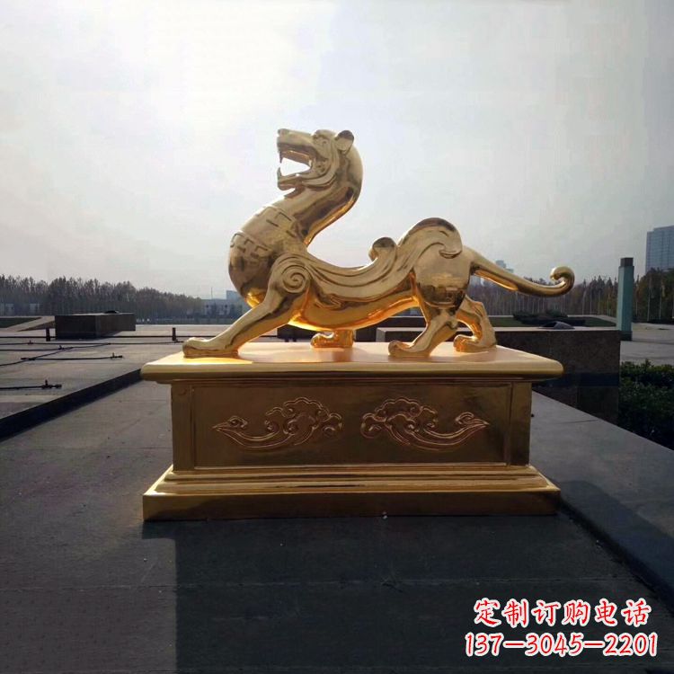 运城引领神兽,虎魂鎏金铜雕