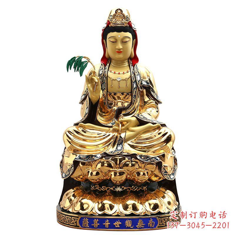 运城精美鎏金莲花观音纯铜佛像雕塑